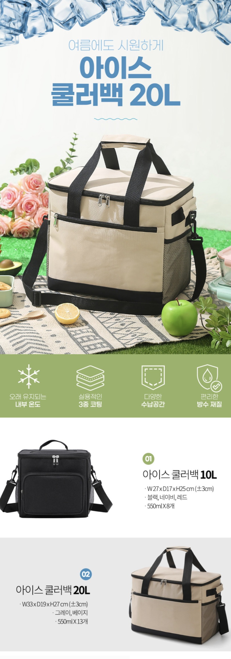 F120250518195747.jpg