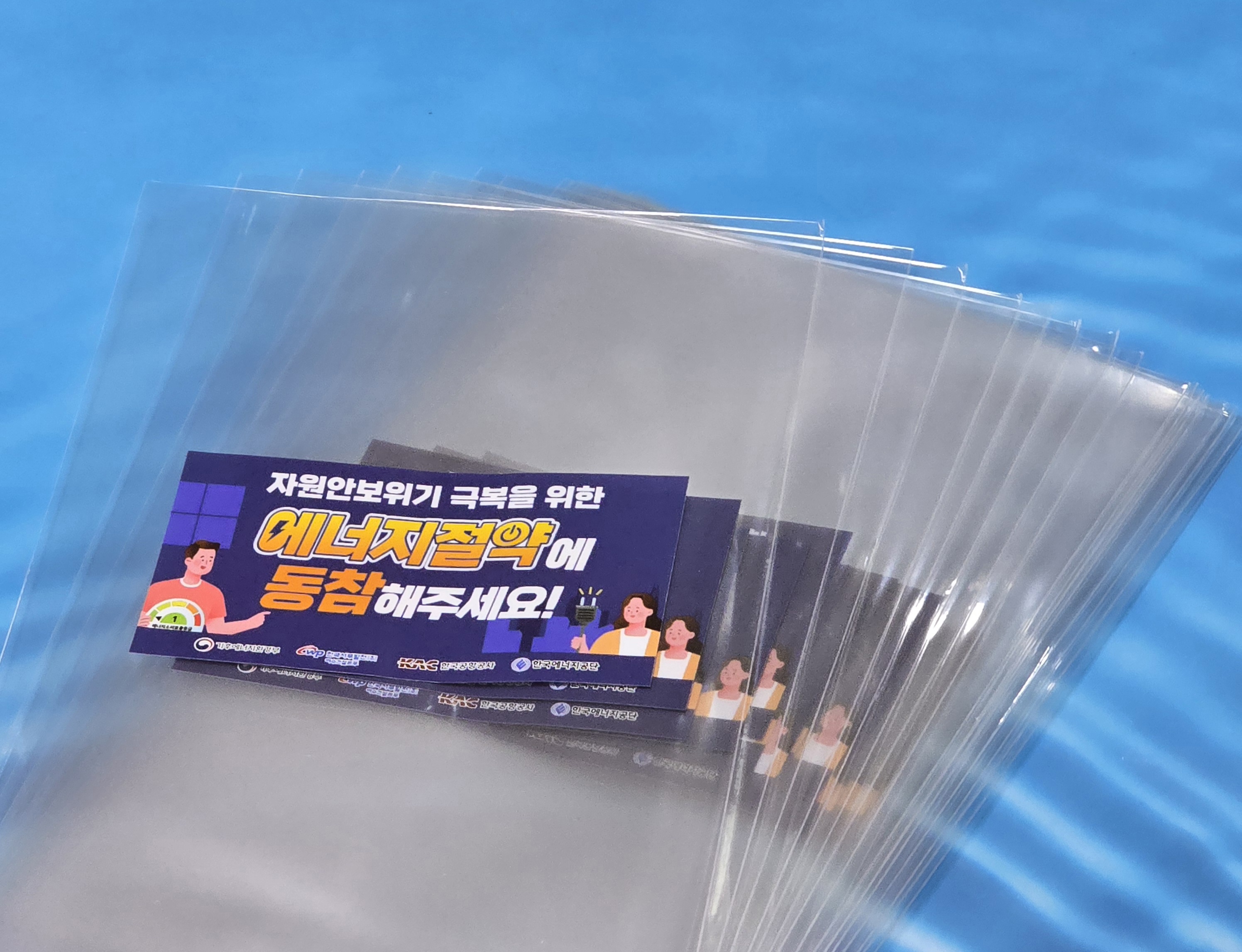 F120260421155725.jpg