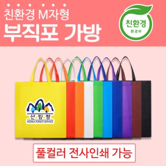 ģȯ�� M���� ������ ����������, ���尡��, ���ι�(�� 300x350x100mm)