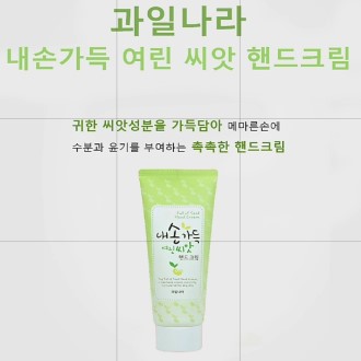 ������ ���� �ڵ�ũ�� �μ� 100g ���ϳ��� ����, �ǰ��� �Ǻθ� ���� ���� ���� ���, ��ü ȫ�� ����ǰ ���˹� ������, ���˿�