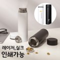 [CANAMIX] M45 ���ߺ��º��� �Һ��� 450ml