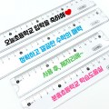 ���η����� �� 15cm 20cm