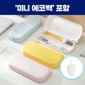 ���丮�� �簢 ����,�̴Ͽ��ڹ鼼Ʈ 0215411
