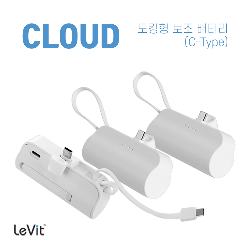 ���� Ŭ���� ��ŷ�� �������͸� 5,000mAh