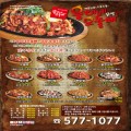 ���� �ڼ� ���� ���� (150*210) // ���������� �ֹ�����