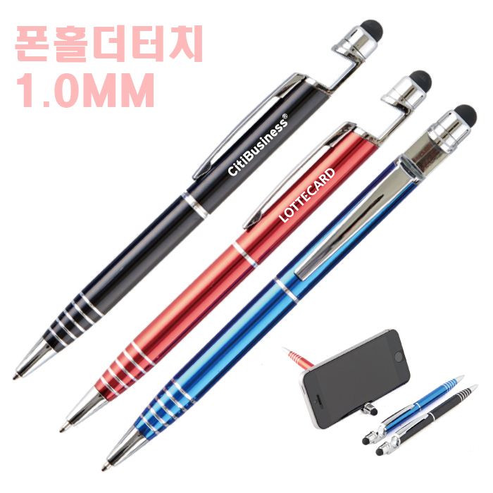 [��ġ��]��Ȧ�� ��ġ�� 1.0mm