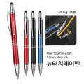 ������ ��ġ�� 1.0mm